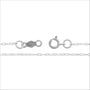 Cable Chain .8mm 14k White Gold 16" (1-Pc)